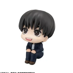 Look Up Series Jujutsu Kaisen Yu Haibara