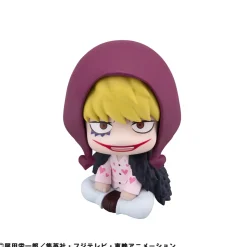 Look Up Series One Piece Corazon