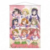 Love Live! B2 Lame Tapestry Cafe Party Ver.
