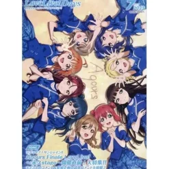 Love Live! Days July 2025