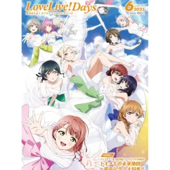 Love Live! Days June 2025