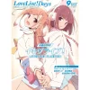 Love Live! Days September 2025