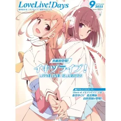 Love Live! Days September 2025