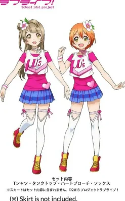 Love Live! Happy Maker! Kotori/Rin T-Shirt Cosplay Set