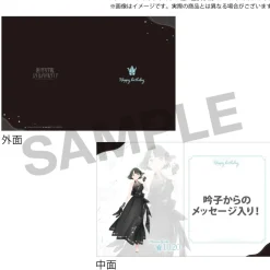 Love Live! Hasu no Sora Jogakuin School Idol Club Hasu no Sora Jogakuin School Store Birthday Present Ginko Momose's 16th Birthday Celebration Set