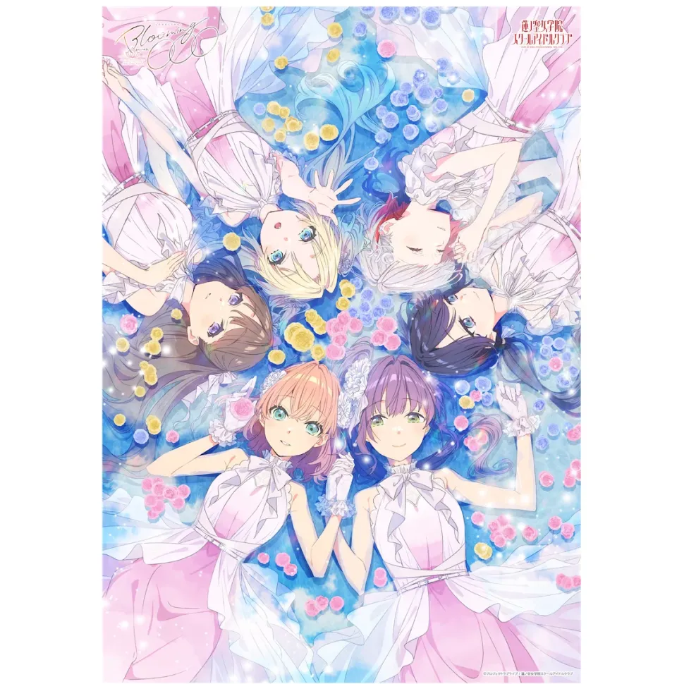 Love Live! Hasu no Sora Jogakuin School Idol Club 2nd Live Tour 〜Blooming with ○○○〜 B2-Size Poster
