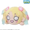 Love Live! Hasu no Sora Jogakuin School Idol Club Rurino Osawa: Dream Believers Ver. Nesoberi Plushie S (Re-run)