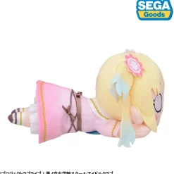 Love Live! Hasu no Sora Jogakuin School Idol Club Rurino Osawa: Dream Believers Ver. Nesoberi Plushie S (Re-run)