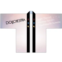 Love Live! Hasu no Sora Jogakuin School Idol Club Full Graphic Happi Dollchestra