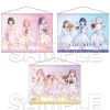 Love Live! Hasu no Sora Jogakuin School Idol Club B2 Tapestry Ver.AURORA FLOWER