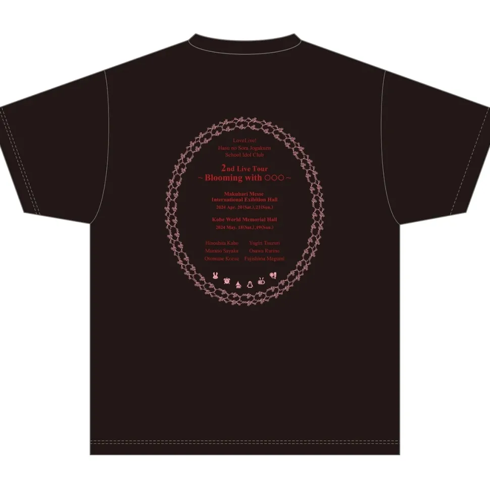 Love Live! Hasu no Sora Jogakuin School Idol Club 2nd Live Tour 〜Blooming with ○○○〜 T-shirt