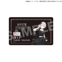 Love Live! Hasu no Sora Jogakuin School Idol Club Hasu no Sora Jogakuin School Store Birthday Present Tsuzuri Yugiri's 18th Birthday Celebration Set