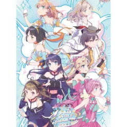 Love Live! Hasu no Sora Jogakuin School Idol Club 5th Live Tour ～4Pair Power Spread!!!!～ B2 Poster