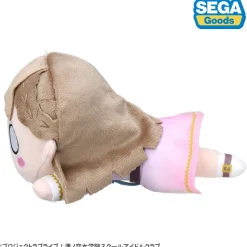 Love Live! Hasu no Sora Jogakuin School Idol Club Kosuzu Kachimachi: Dream Believers Ver. Nesoberi Plushie S