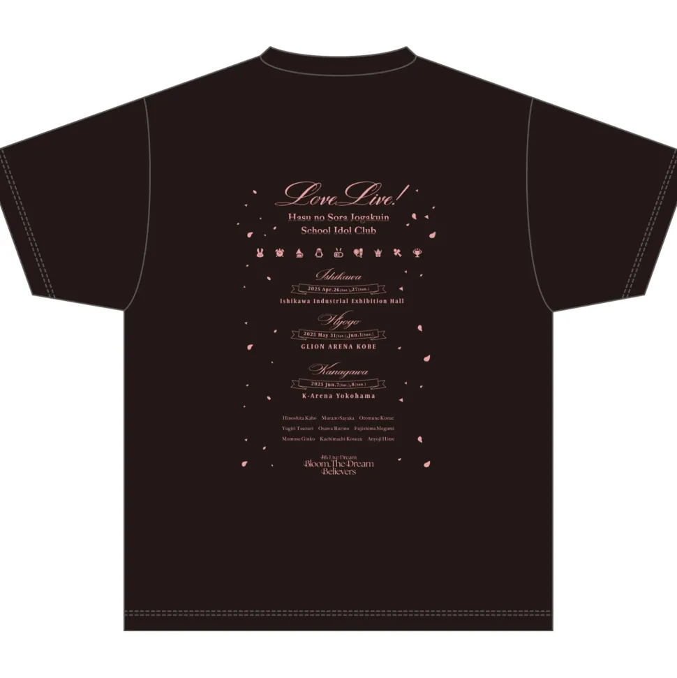 Love Live! Hasu no Sora Jogakuin School Idol Club 4th Live Dream ~Bloom, The Dream Believers~ T-shirt