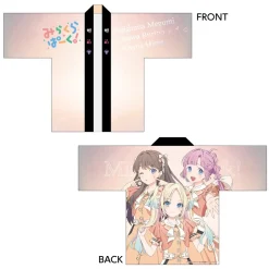 Love Live! Hasu no Sora Jogakuin School Idol Club Full Graphic Happi Mira-Cra Park!