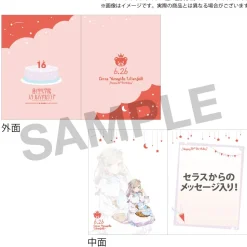 Love Live! Hasu no Sora Jogakuin School Idol Club (Birthday 2025) Hasu no Sora Jogakuin School Store Birthday Present Ceras Yanagida Lilienfeld 16th Birthday Celebration Set