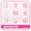 Love Live! Jacquard Woven Mini Hand Towel