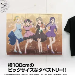 Love Live! Kotori & Eli & Nozomi & Nico 100cm Tapestry Party Dress 2025 Ver.