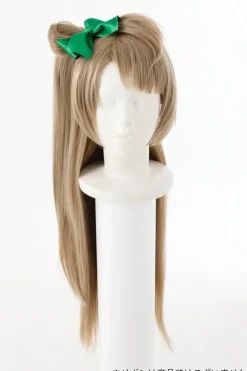 Love Live! Kotori Minami Cosplay Wig