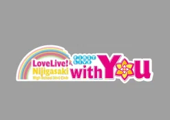 Love Live! Nijigasaki High School Idol Club First Live: With You Emma Verde Towel Wristband