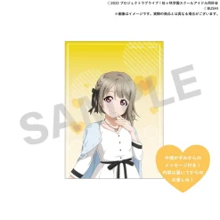 Love Live! Nijigasaki High School Idol Club Nijigasaki High School Store Nijichizu Ending Achievement Celebration! Pair Necklace Set