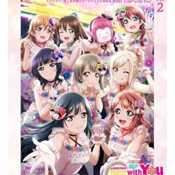 Love Live! Nijigasaki High School Idol Club First Live: With You Blu-ray
