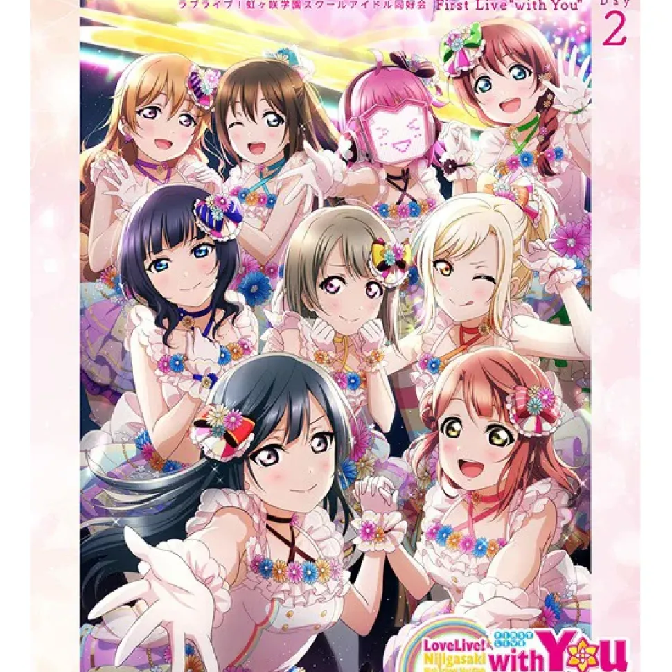 Love Live! Nijigasaki High School Idol Club First Live: With You Blu-ray