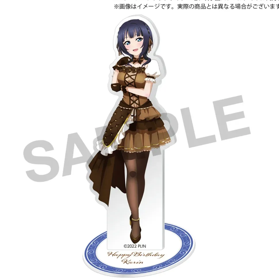 Love Live! Nijigasaki High School Idol Club Nijigasaki High School Store Birthday Present 2024 Karin Asaka Celebration Set