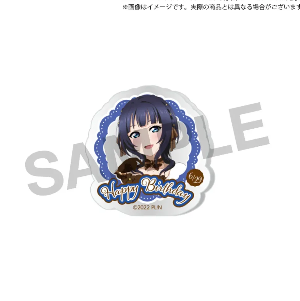 Love Live! Nijigasaki High School Idol Club Nijigasaki High School Store Birthday Present 2024 Karin Asaka Celebration Set