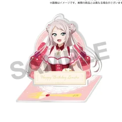 Love Live! Nijigasaki High School Idol Club Nijigasaki High School Store Birthday Present 2024 Lanzhu Zhong Celebration Set
