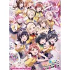 Love Live! Nijigasaki High School Idol Club 4th Live! ～Love the Life We Live～ B2-Size Poster