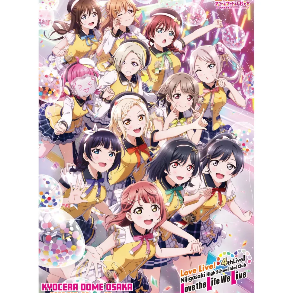 Love Live! Nijigasaki High School Idol Club 4th Live! ~Love the Life We Live~ B2-Size Poster
