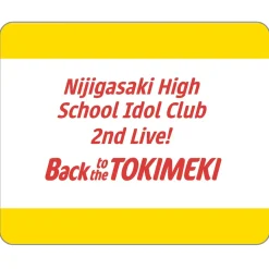 Love Live! Nijigasaki High School Idol Club 2nd Live! Wristband