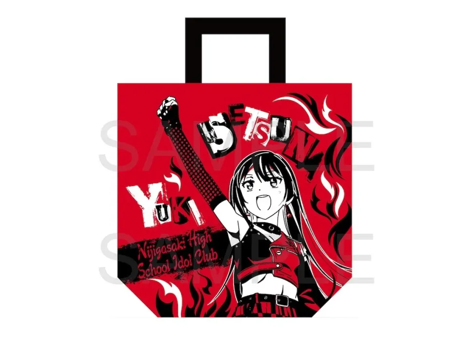 Love Live! Nijigasaki High School Idol Club Nijigasaki High School Store Official Memorial Item Vol. 3: Shout Out Your Love! Reversible Tote Bag