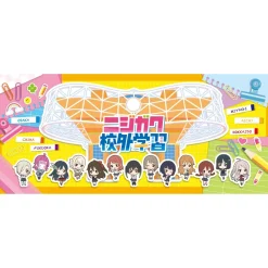 Love Live! Nijigasaki High School Idol Club LIVE＆FAN MEETING TOUR Nijigaku Field Trip ～Sing♪Dance♪Talk♪～ Field Trip Support Towel
