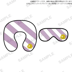 Love Live! Nijigasaki High School Idol Club Nijigasaki High School Store Kanata Konoe's Nap Set