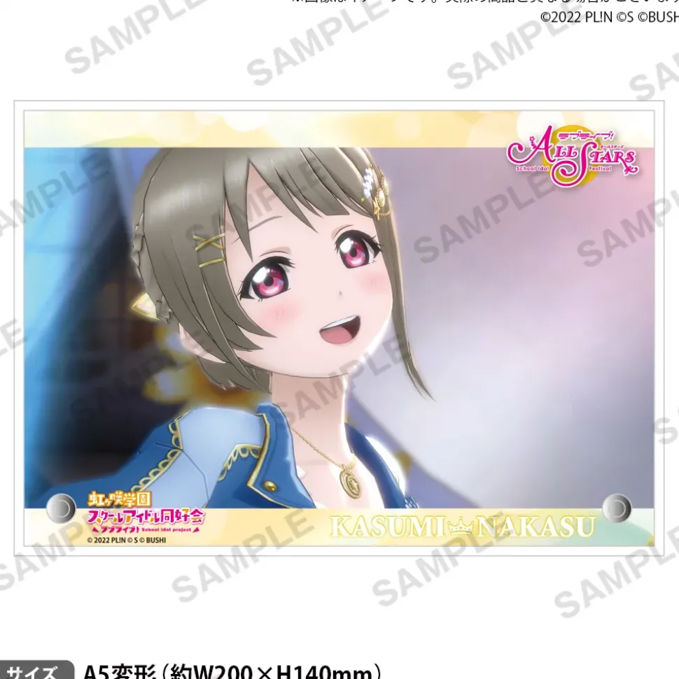 Love Live! Nijigasaki High School Idol Club Nijigasaki High School Store Birthday Present Kasumi Nakasu Celebration Set