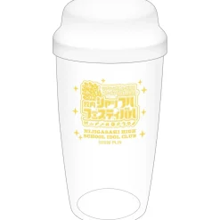 Love Live! Nijigasaki High School Idol Club Shuffle Festival in School Shaker