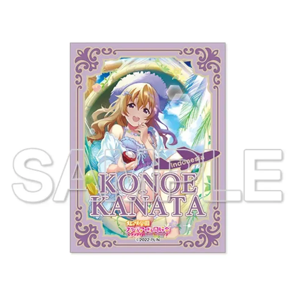 Love Live! Nijigasaki High School Idol Club Nijigaku Imaginary World Journey Sticker Collection