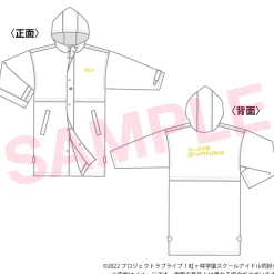 Love Live! Nijigasaki High School Idol Club Nijigasaki High School Store White Long Bench Coat