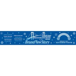 Love Live! Nijigasaki High School Idol Club 2nd Live! Muffler Towel