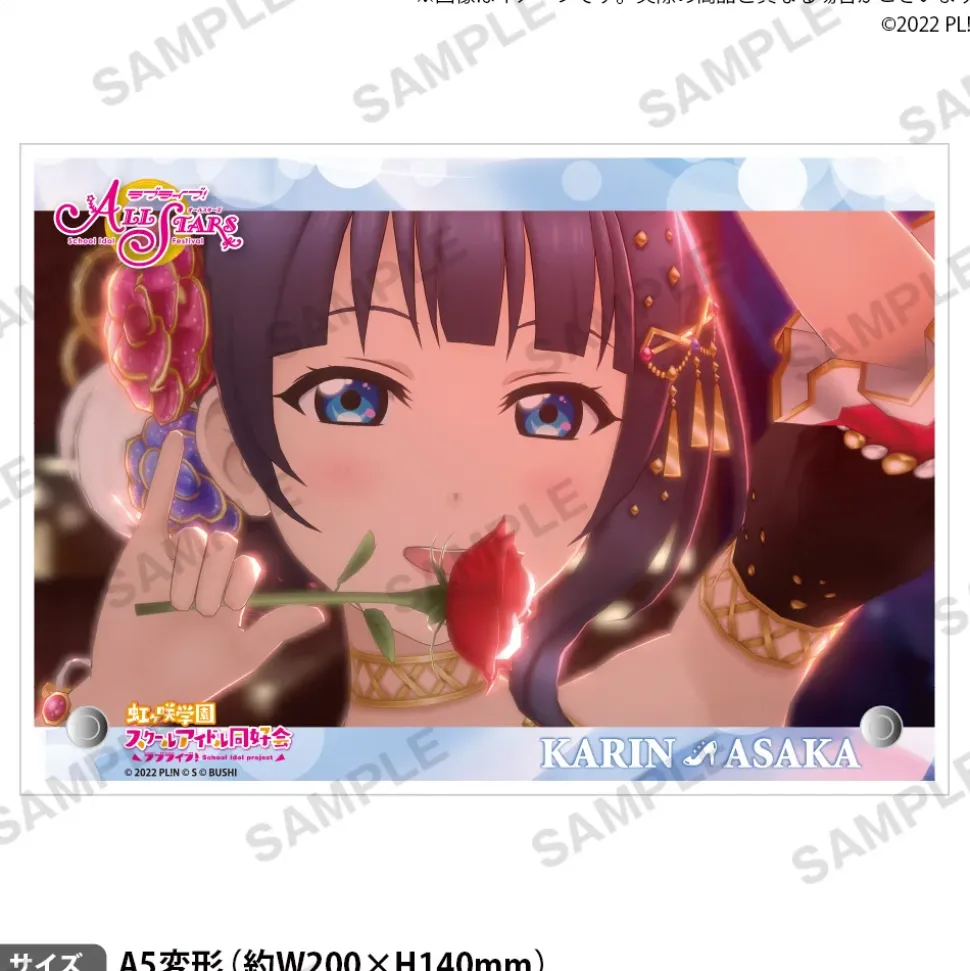Love Live! Nijigasaki High School Idol Club Nijigasaki High School Store Birthday Present Karin Asaka Celebration Set