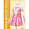 Love Live! Nijigasaki High School Idol Club Stage Costume Book