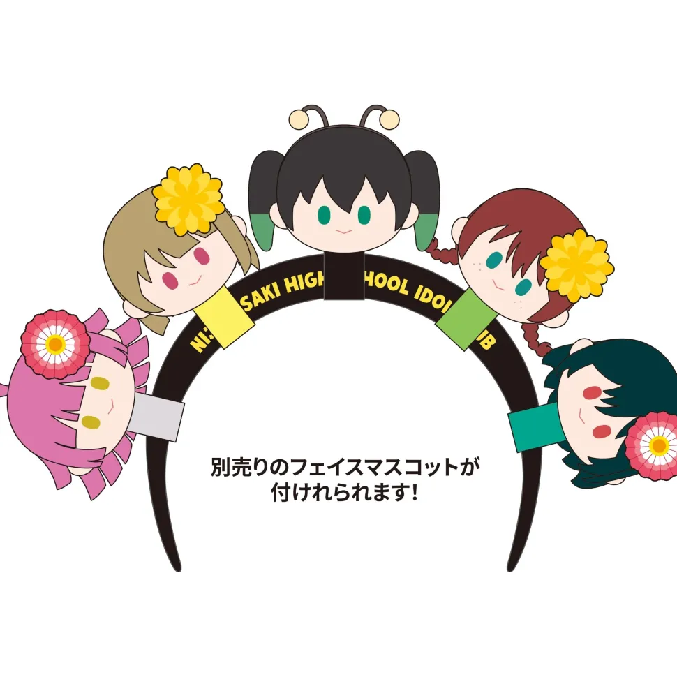 Love Live! Nijigasaki High School Idol Club FLOWER MUSIC LIVE Boooooom Boooooom Bee!! Mascot Headband