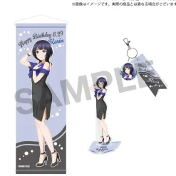 Love Live! Nijigasaki High School Idol Club Nijigasaki High School Store Birthday Present 2025 Karin Asaka Celebration Set