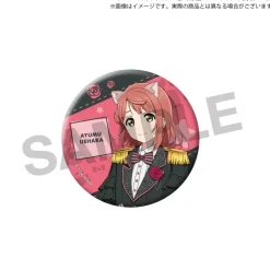 Love Live! Nijigasaki High School Idol Club (Gentle Nyangasaki) Tin Badges (Set of 3)