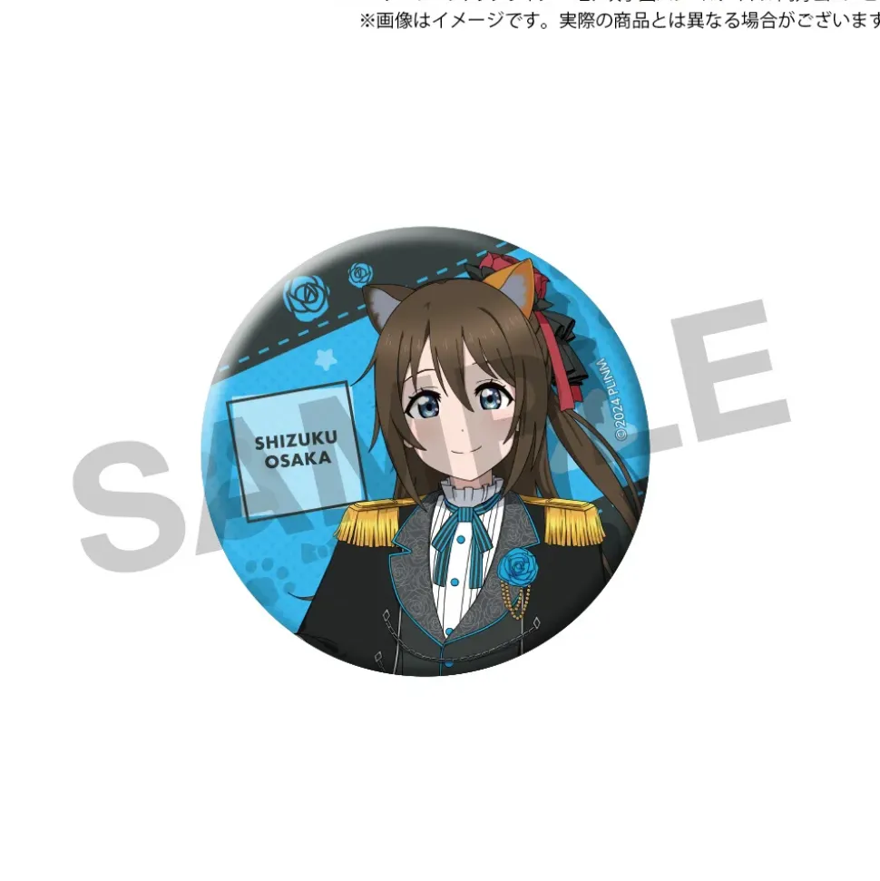 Love Live! Nijigasaki High School Idol Club (Gentle Nyangasaki) Tin Badges (Set of 3)