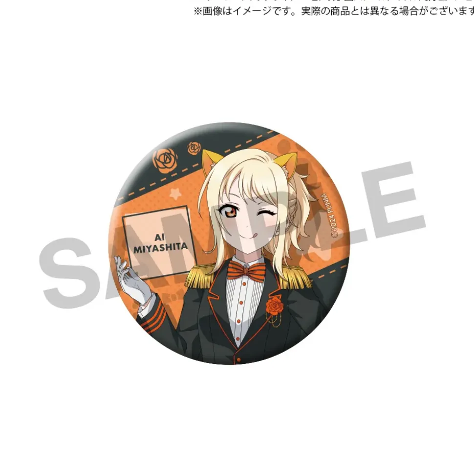 Love Live! Nijigasaki High School Idol Club (Gentle Nyangasaki) Tin Badges (Set of 3)