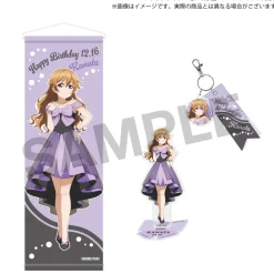 Love Live! Nijigasaki High School Idol Club Nijigasaki High School Store Birthday Present 2025 Kanata Konoe Celebration Set